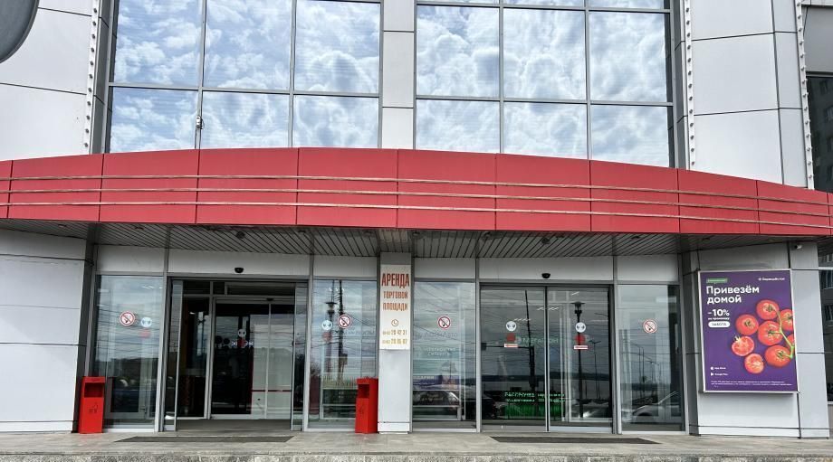 торговое помещение г Саратов р-н Волжский ул Соколовая 18/40 фото 3