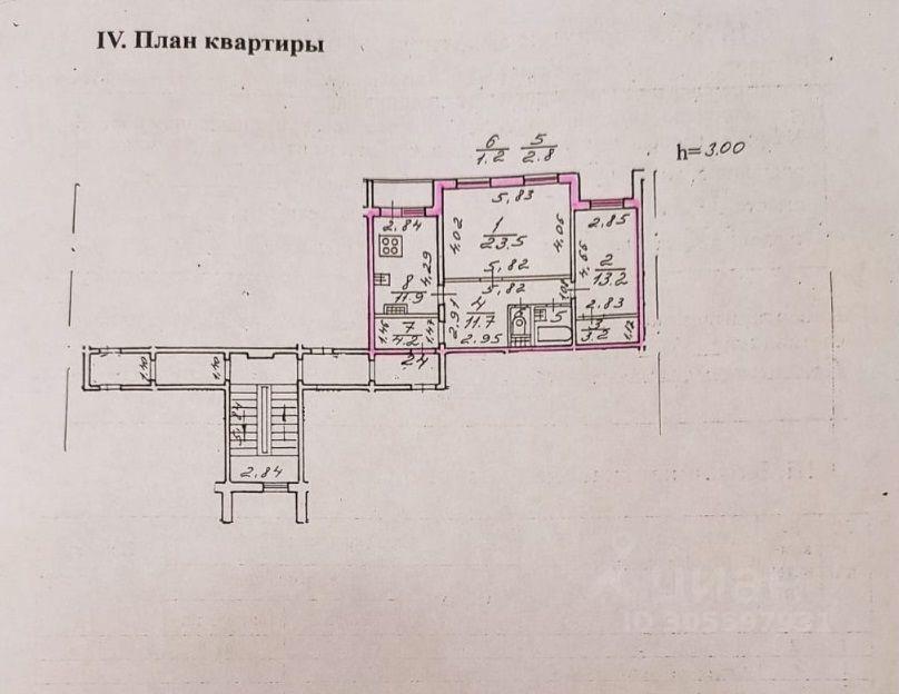 квартира р-н Кировский Санкт-Петербург, округ Ульянка, улица Солдата Корзуна, 58 к 2 фото 34