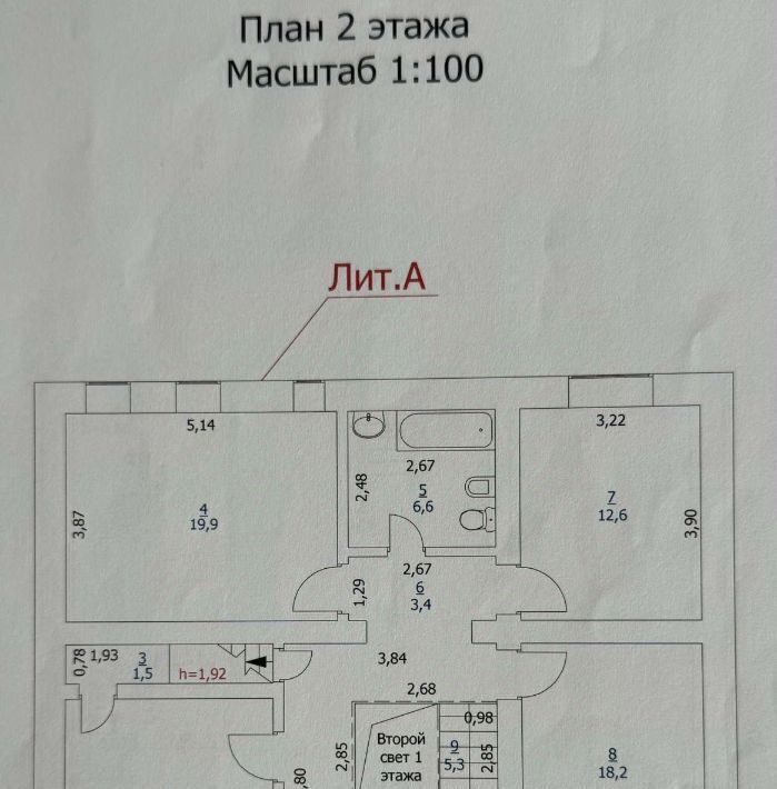 дом г Самара Безымянка ул 9-я просека 2 линия 20б фото 22