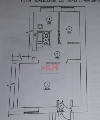 торговое помещение г Курган Центральный ул Станционная 15 фото 1