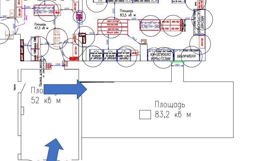 свободного назначения г Москва метро Бибирево ул Римского-Корсакова 18 муниципальный округ Отрадное фото 8