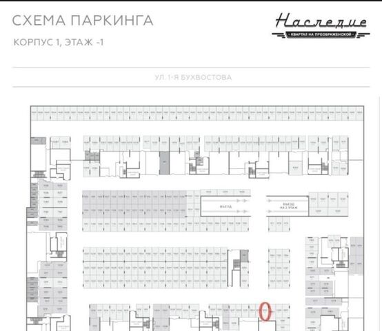 метро Преображенская площадь ул Краснобогатырская 90с/1 муниципальный округ Преображенское фото