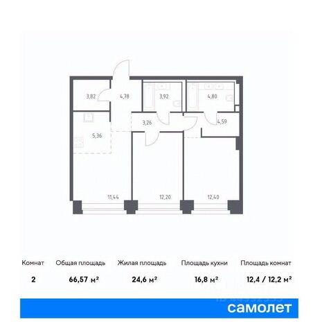 ЗАО ул Московская 5 железная дорога, с 36, Московская область фото