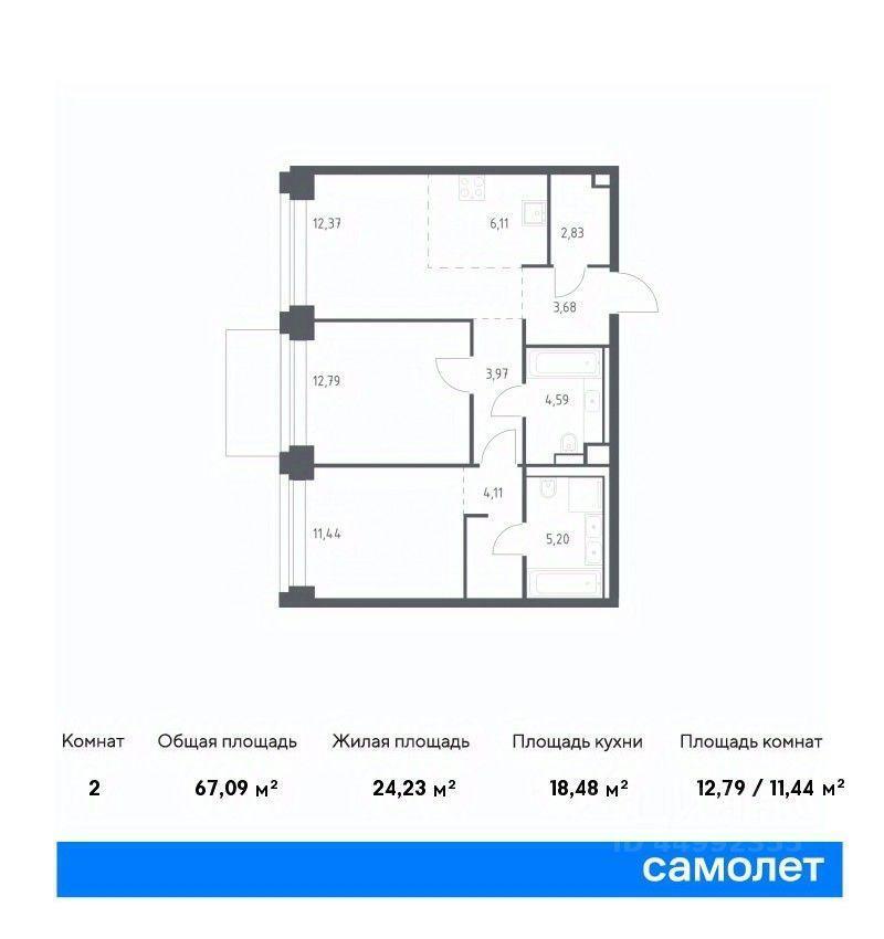 квартира г Москва метро Раменки ЗАО ул Московская 5 железная дорога, с 36, Московская область фото 1