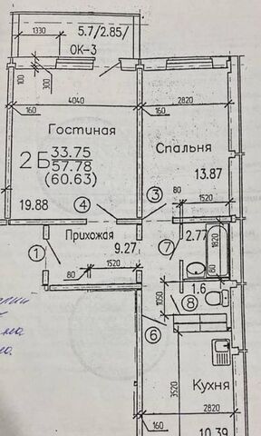 пр-кт Генерала Тюленева 44 фото