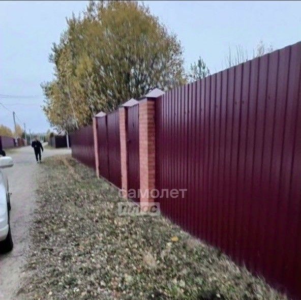 земля р-н Ясногорский с Иваньково ул 9 Мая 8 Иваньковское муниципальное образование фото 4