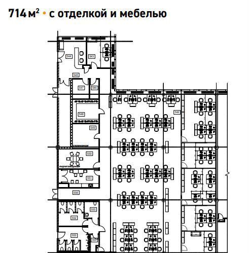 офис г Москва п Московский метро Румянцево ш Киевское 4с/3 Новомосковский административный округ, километр, 22-й фото 20