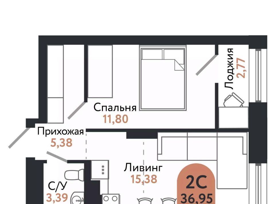 квартира г Томск р-н Ленинский пр-кт Ленина 206в ЖК «Квартал 1604» фото 1