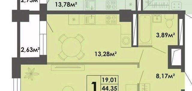 ул Губина 15 фото