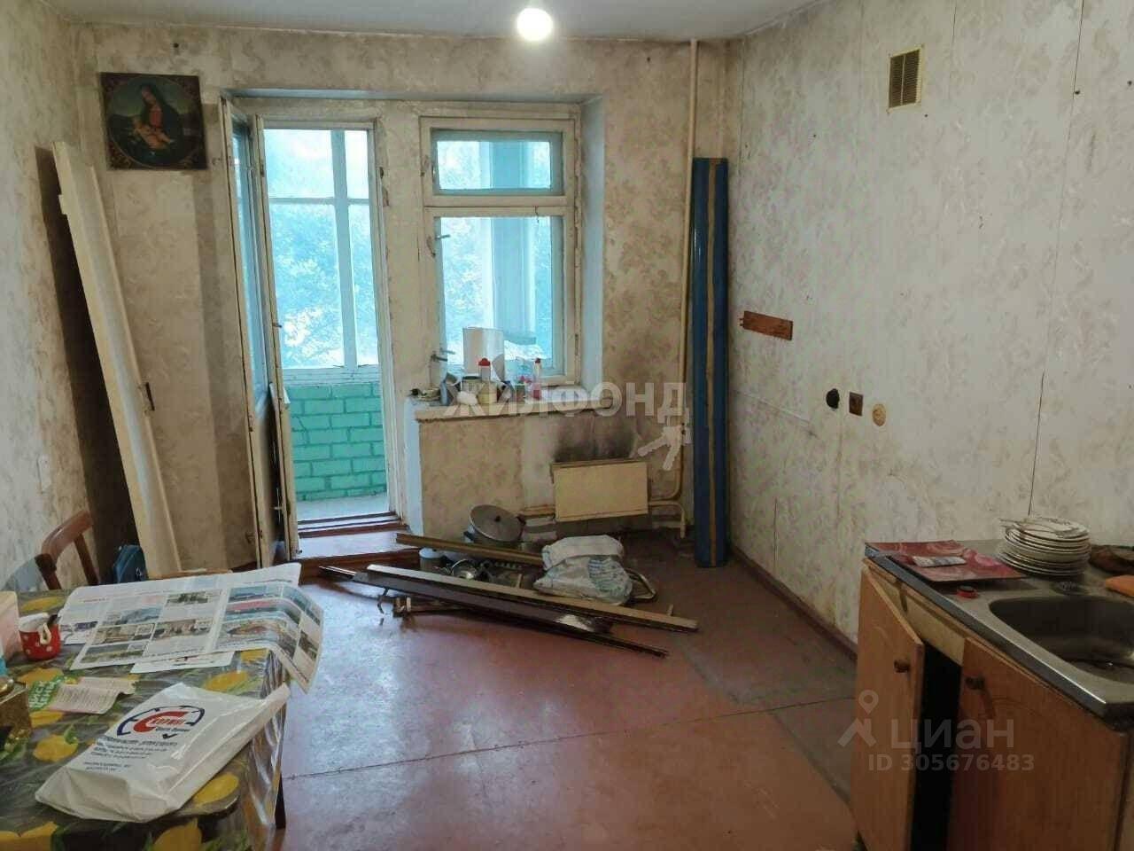 квартира г Новосибирск р-н Железнодорожный ул Революции 10 фото 1