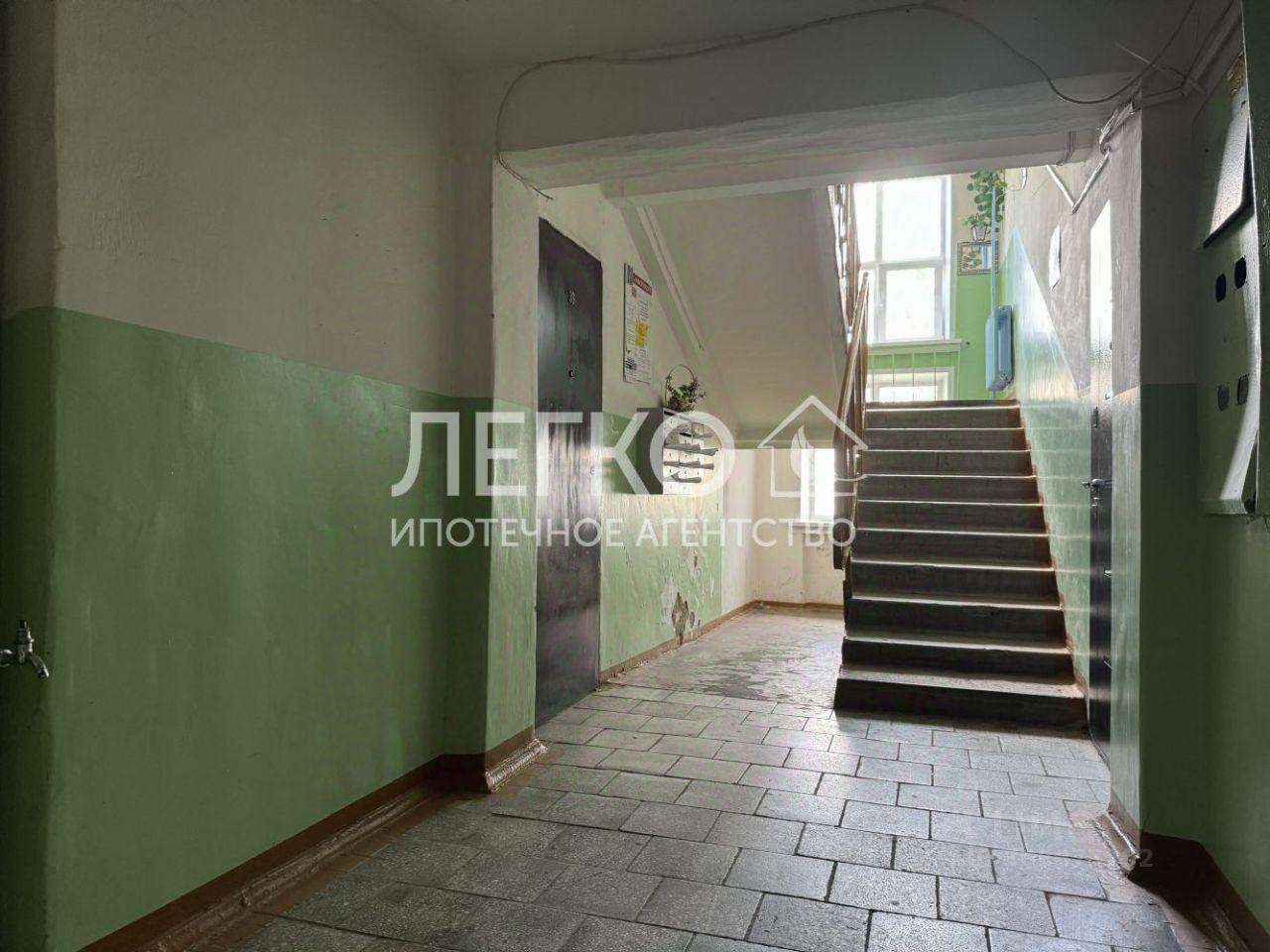 квартира г Новосибирск р-н Дзержинский ул Гоголя 228 фото 16