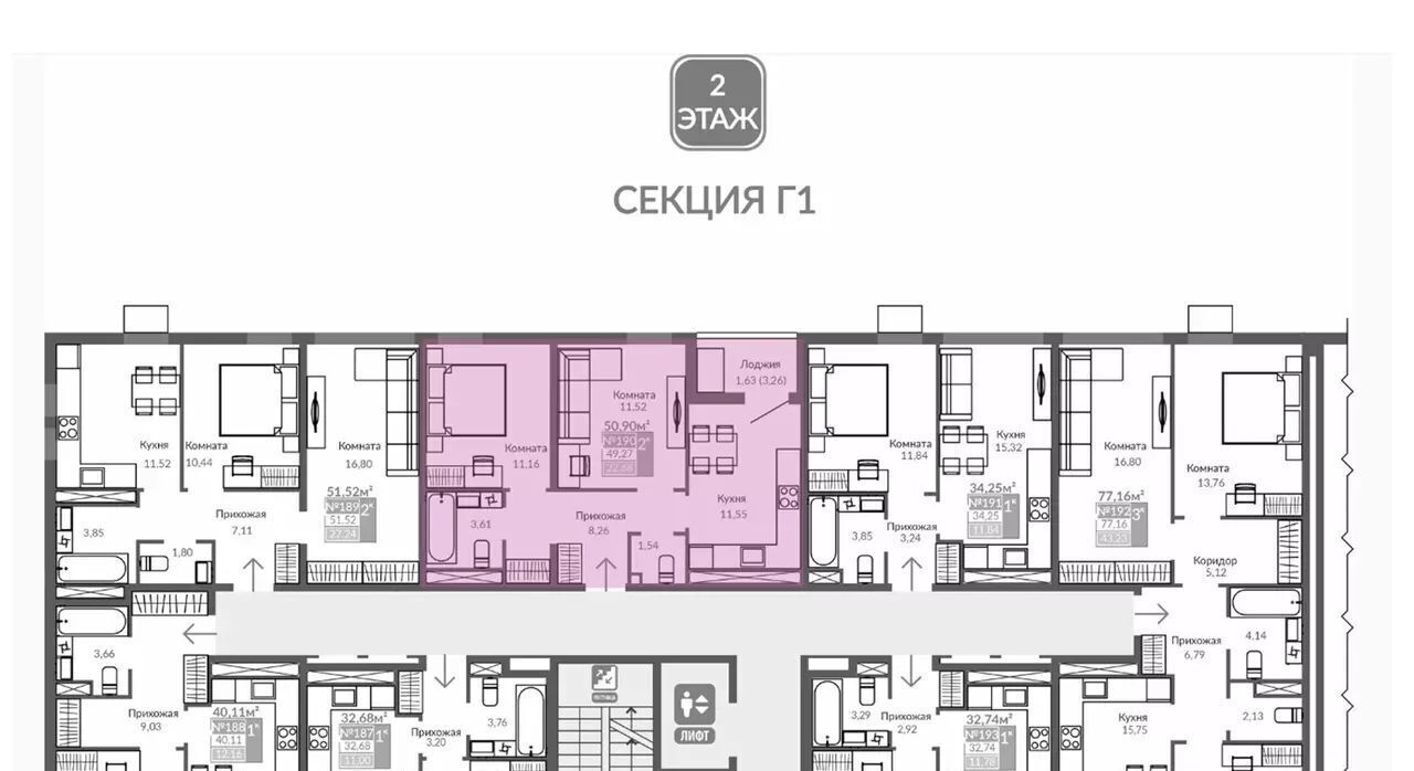 квартира г Симферополь р-н Киевский Крымская Роза ЖК «Абрикос 2» фото 7