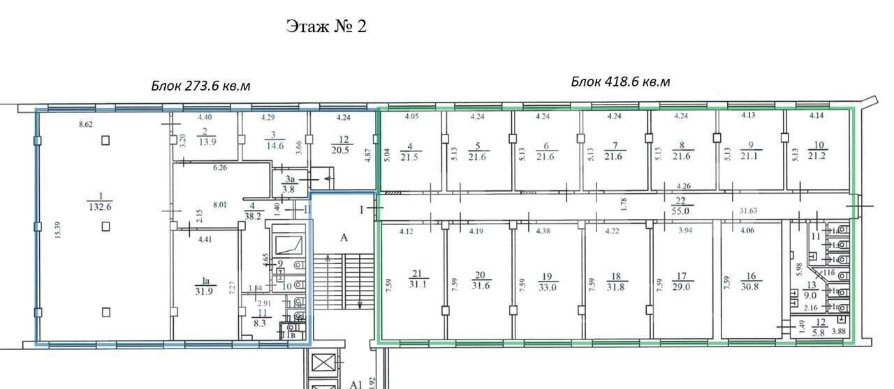 офис г Москва метро Спортивная пр-кт Комсомольский 42с/3 фото 21