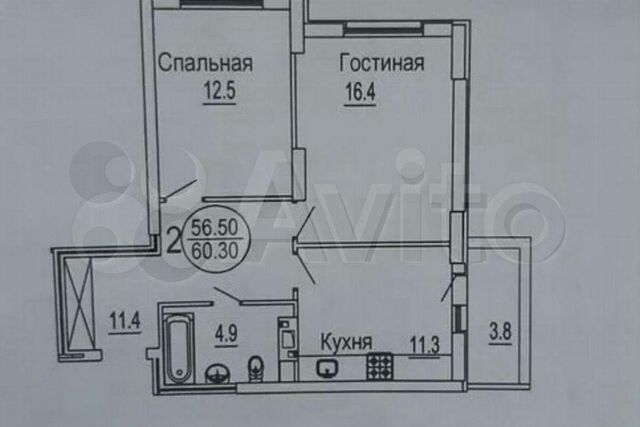 р-н Кировский ул Крайняя 87а муниципальное образование город Саратов фото