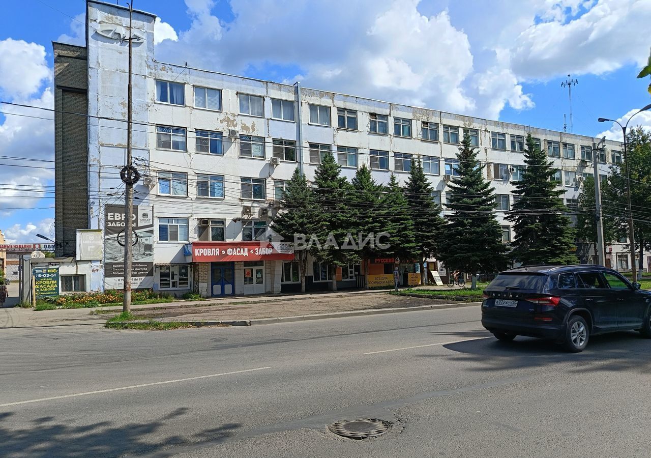 торговое помещение г Мичуринск ул Лаврова 21 фото 4