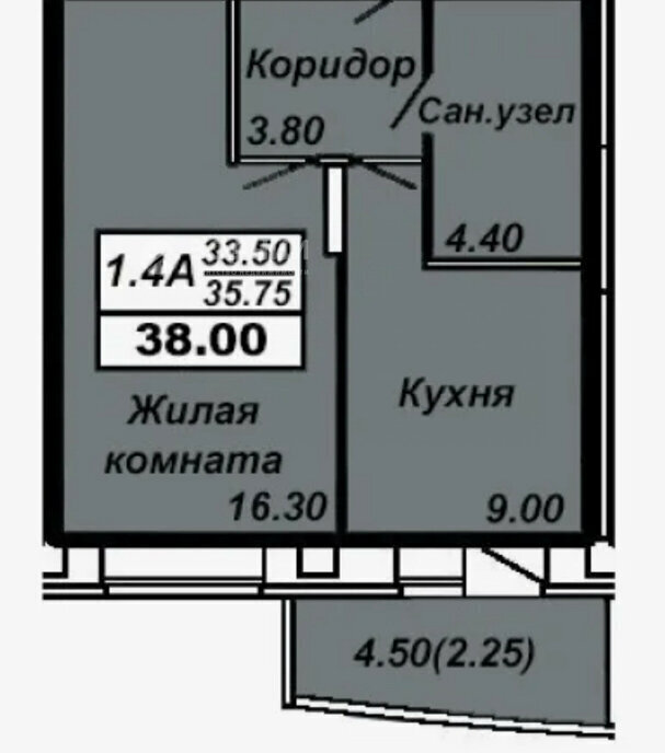 квартира г Чебоксары р-н Калининский ул Гагарина Ю. 47к/4 фото 1