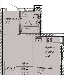 квартира г Барнаул р-н Железнодорожный ул Юрина 118д фото 1