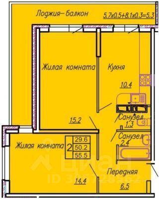 квартира г Краснодар р-н Прикубанский ул Тепличная 62/1 4 ЖК «Акварели-2» фото 1