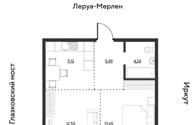 г Иркутск р-н Свердловский ул Набережная Иркута 25 Затон кв-л фото