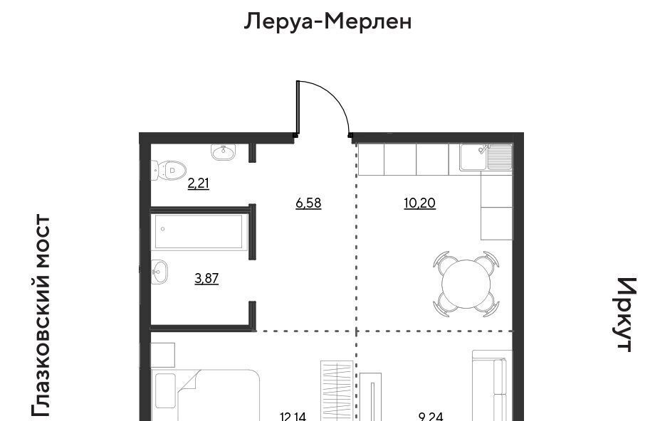 квартира г Иркутск р-н Свердловский ул Набережная Иркута 25 Затон кв-л фото 1