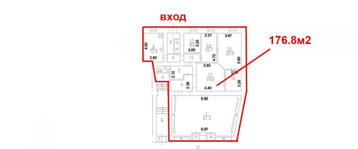 свободного назначения г Москва ЦАО ул Арбат 31 фото 6