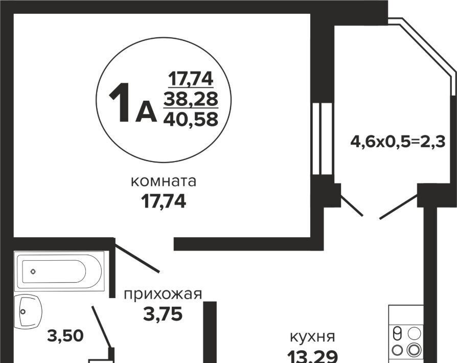 квартира г Краснодар р-н Прикубанский ул Российская 257/7 1 фото 1