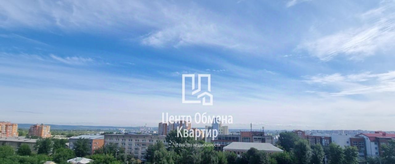 квартира г Иркутск р-н Свердловский ул Лермонтова 17 фото 3