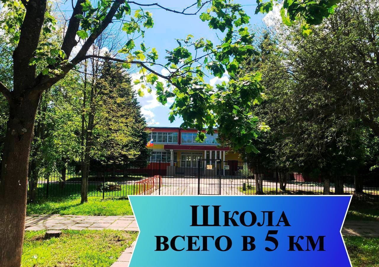 земля г Домодедово мкр Востряково микрорайон Востряково фото 4