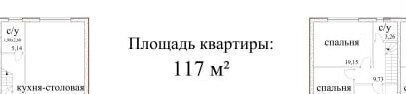 дом г Домодедово с Константиново ЖК «Ивановские пруды» фото 9