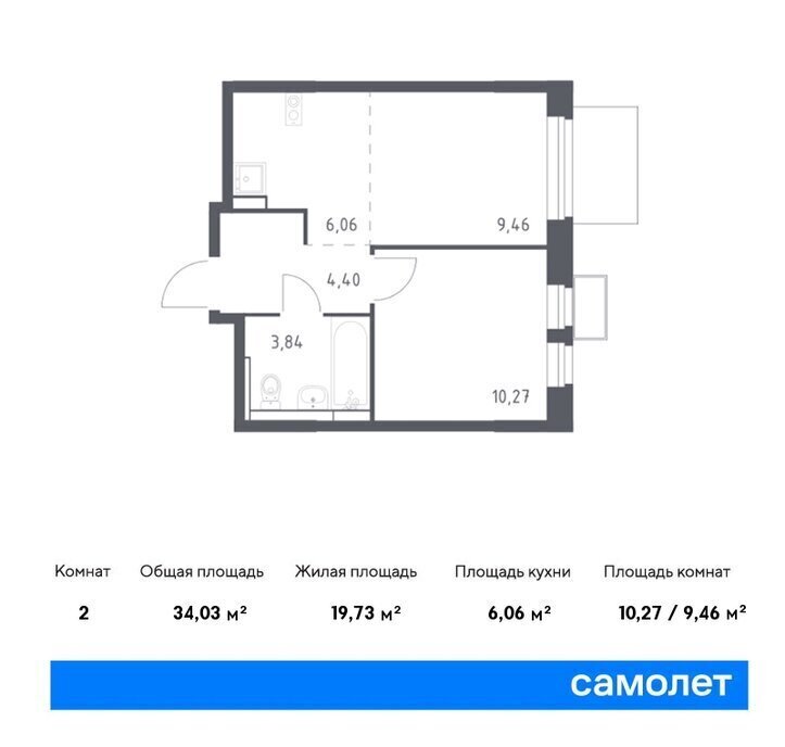 квартира г Видное ЖК «Новое Видное» 16/1 Домодедовская фото 1