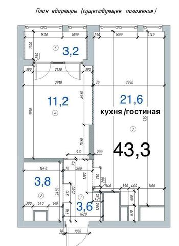 р-н Советский дом 75 ЖК «Время» фото