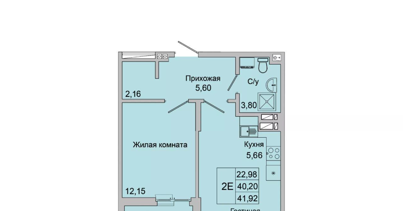 квартира г Батайск ул Булгакова 11 фото 4