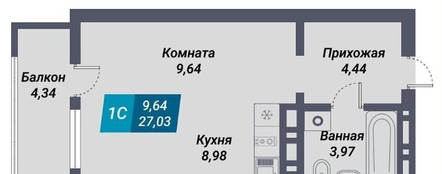 мкр Закаменский Берёзовая роща Жилой дом фото