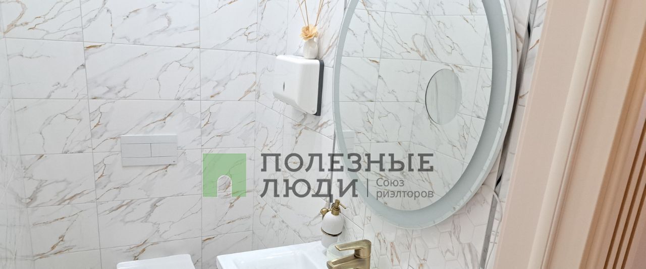 свободного назначения г Геленджик ул Халтурина 11 Центр фото 9