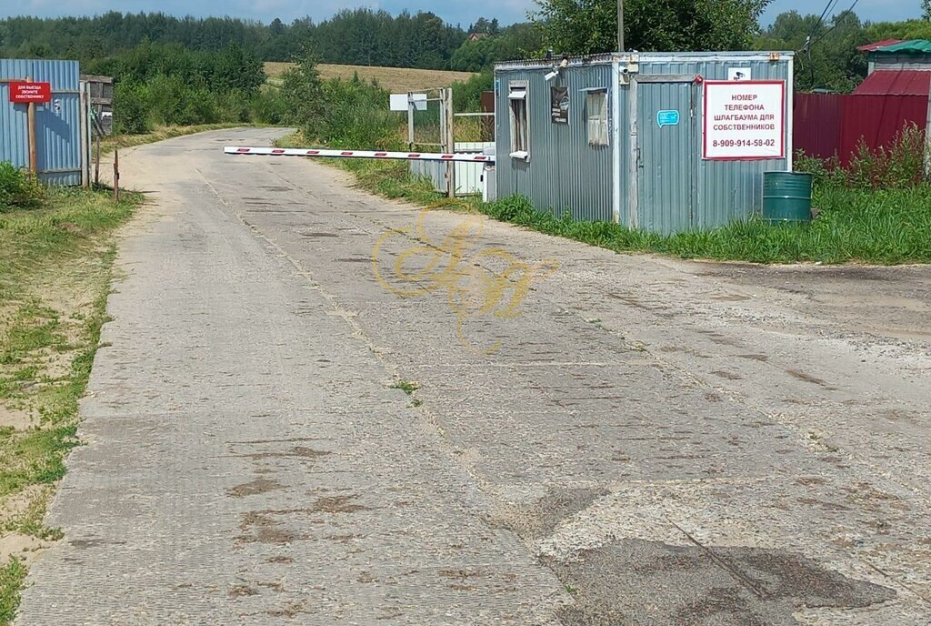 земля г Воскресенск снт Дачное некоммерческое партнёрство Солнечный Берег - 2, городской округ Клин фото 3