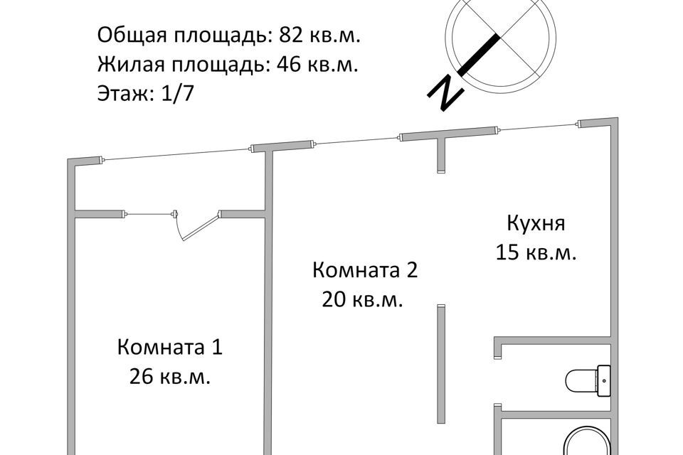 квартира г Москва ул Соколово-Мещерская 6/19 Северо-Западный административный округ фото 2