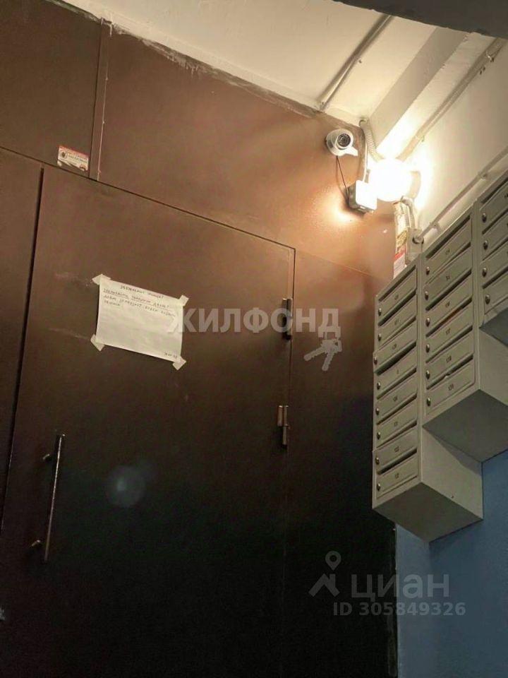 квартира г Новосибирск р-н Дзержинский ш Гусинобродское 33 фото 10
