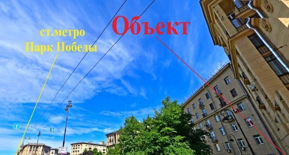 торговое помещение г Санкт-Петербург метро Электросила р-н Московская Застава пр-кт Московский 198 фото 2