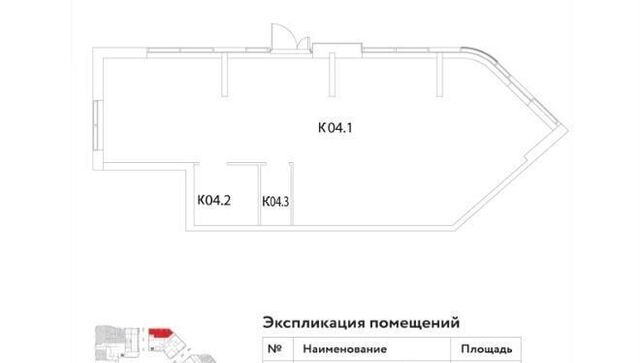 свободного назначения метро Терехово фото