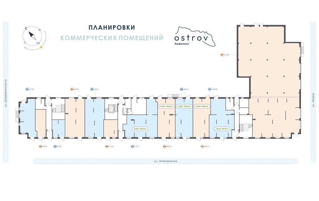 квартира г Северодвинск ул Мира 5 фото 5