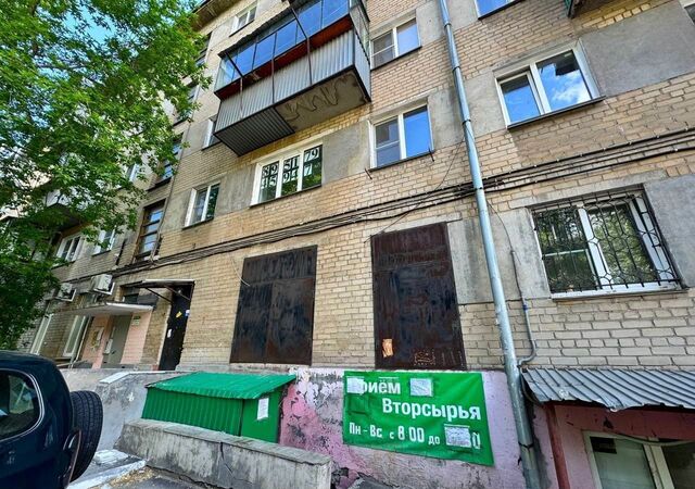 свободного назначения р-н Тракторозаводский фото