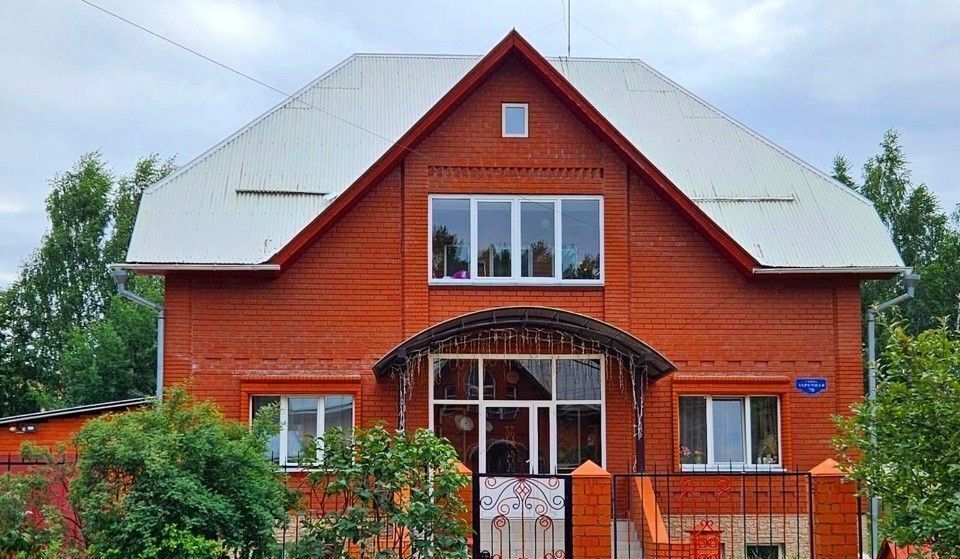 дом г Пермь р-н Дзержинский ул Заречная фото 1