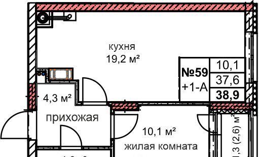 квартира г Шахунья п Комсомольский Дзержинск фото 1