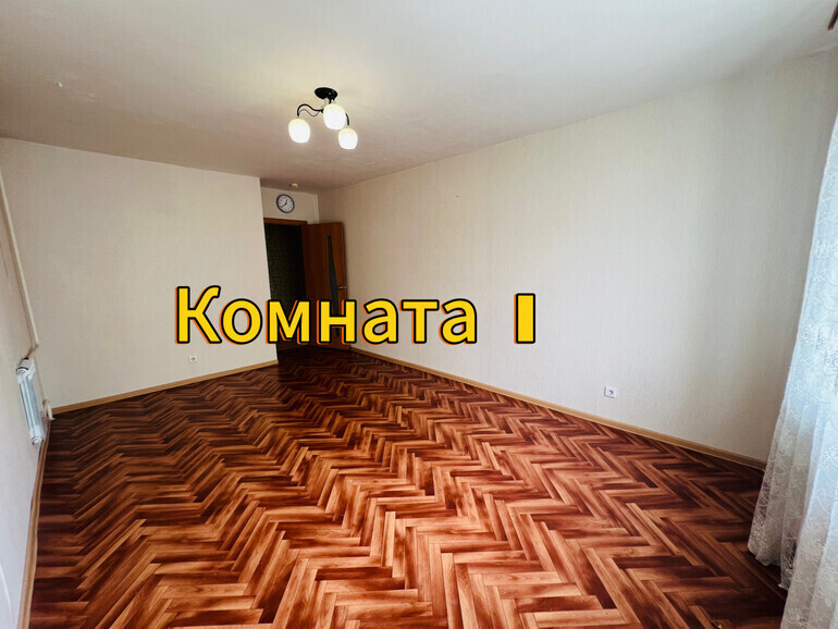квартира г Курск р-н Центральный ул Пучковка 17в фото 2