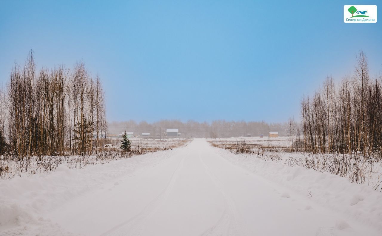 земля р-н Тосненский г Тосно Тосненское городское поселение фото 27