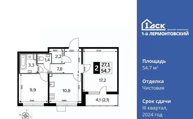 микрорайон Панки ул. Рождественская, 12 фото