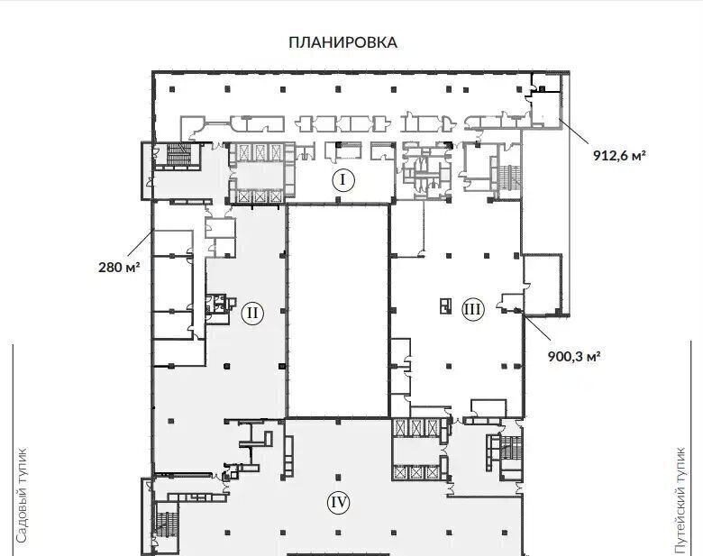 офис г Москва метро Курская Бауманка ул Земляной Вал 9 фото 31