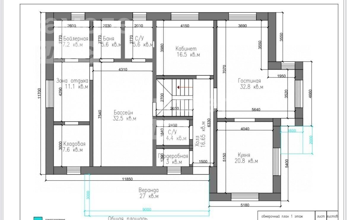 дом городской округ Одинцовский д Семенково 40А, Горки-10 фото 30