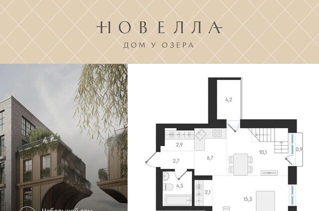 Заельцовская ул Анжерская фото