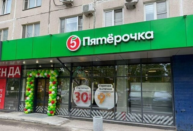 метро Коломенская ул Академика Миллионщикова 7к/1 фото